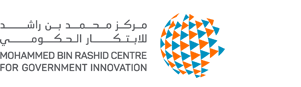  مركز محمد بن راشد للابتكار الحكومي